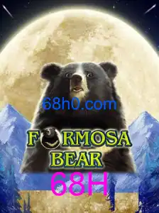FormosaBear